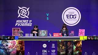 EDG選用安妮擔(dān)任中單