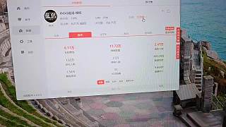 小團(tuán)播日期誤記風(fēng)波