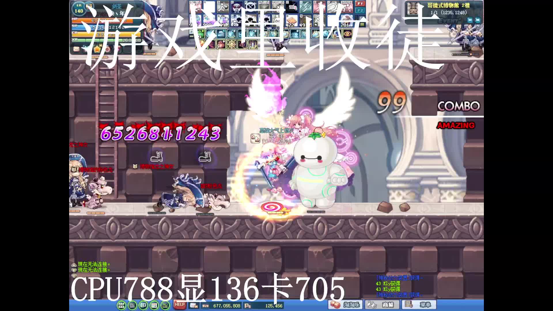 S1片段1