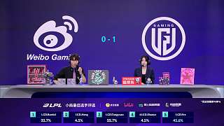LGD總擊殺突破13000里程碑