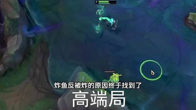 青铜局的水到底有多深