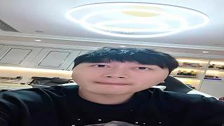 開播