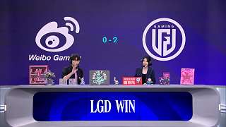 LGD線野聯(lián)動擊敗WBG