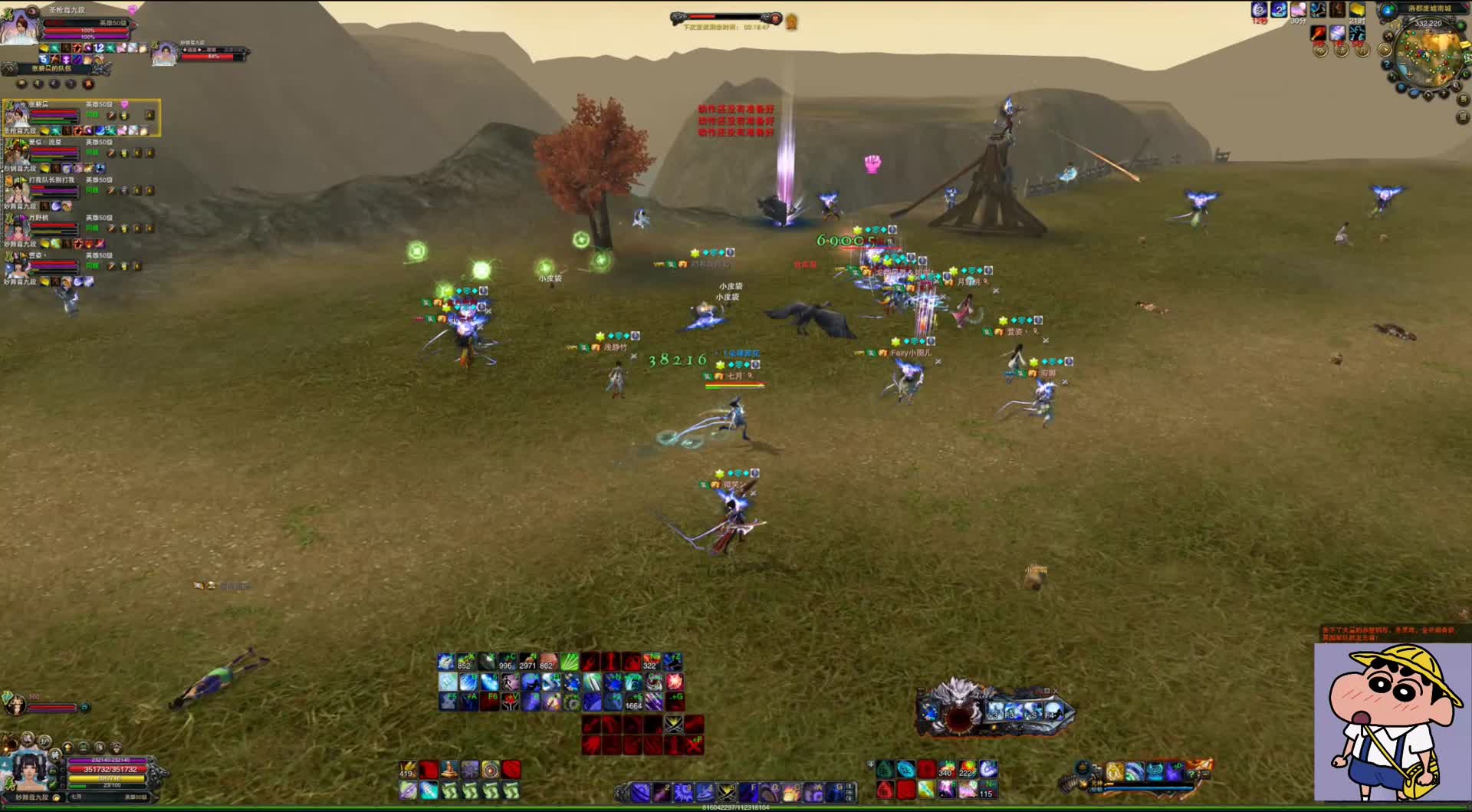 赤壁OL【龙虎霸王】20260514七、九点，2XBOSS打架