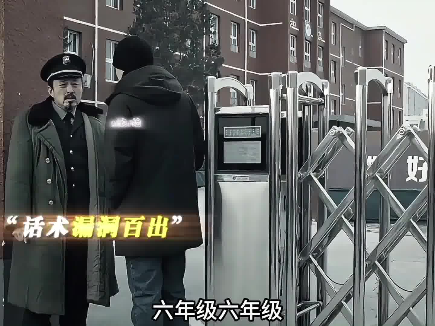 这不就是普遍爸爸的现状吗？