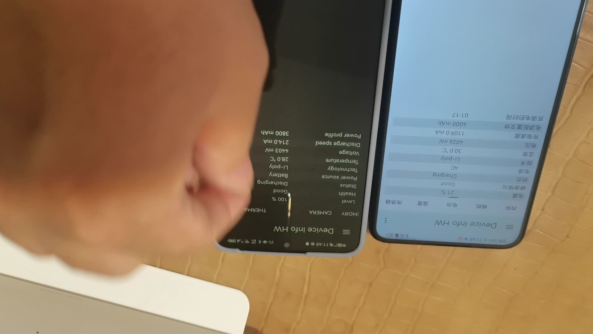 最后的华为LCD全面屏——188包邮的华为畅享10P开箱（麒麟710F 8 128UFS）