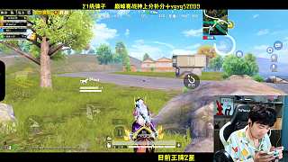 開麥挑戰(zhàn)設(shè)定三句話規(guī)則