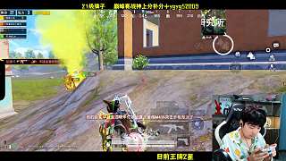 召喚狗攻擊最近敵人