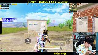 指套故障導(dǎo)致操作失誤