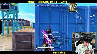 吐槽安子菜鳥操作引失望