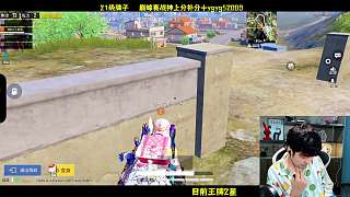 柯南遭隊(duì)友誤傷淘汰