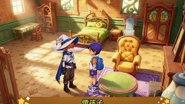 洛克王国世界 12个棱镜球1个织梦棱镜球远哥诚意补偿 让安妮的阴谋失算了