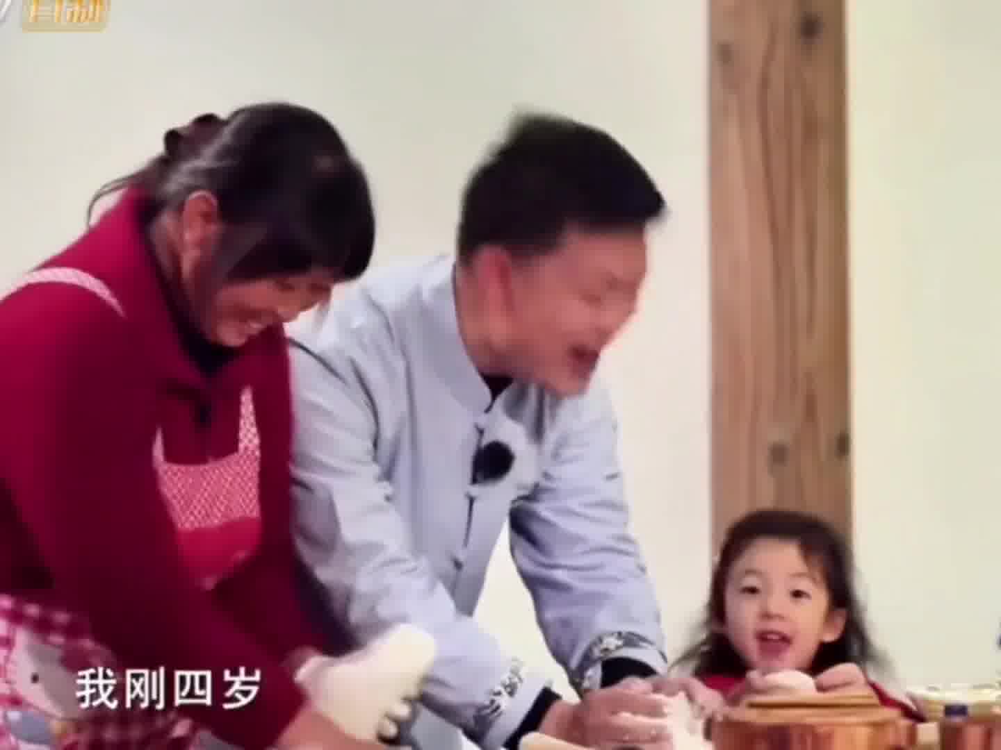 陈小春真的太喜欢小泡芙了