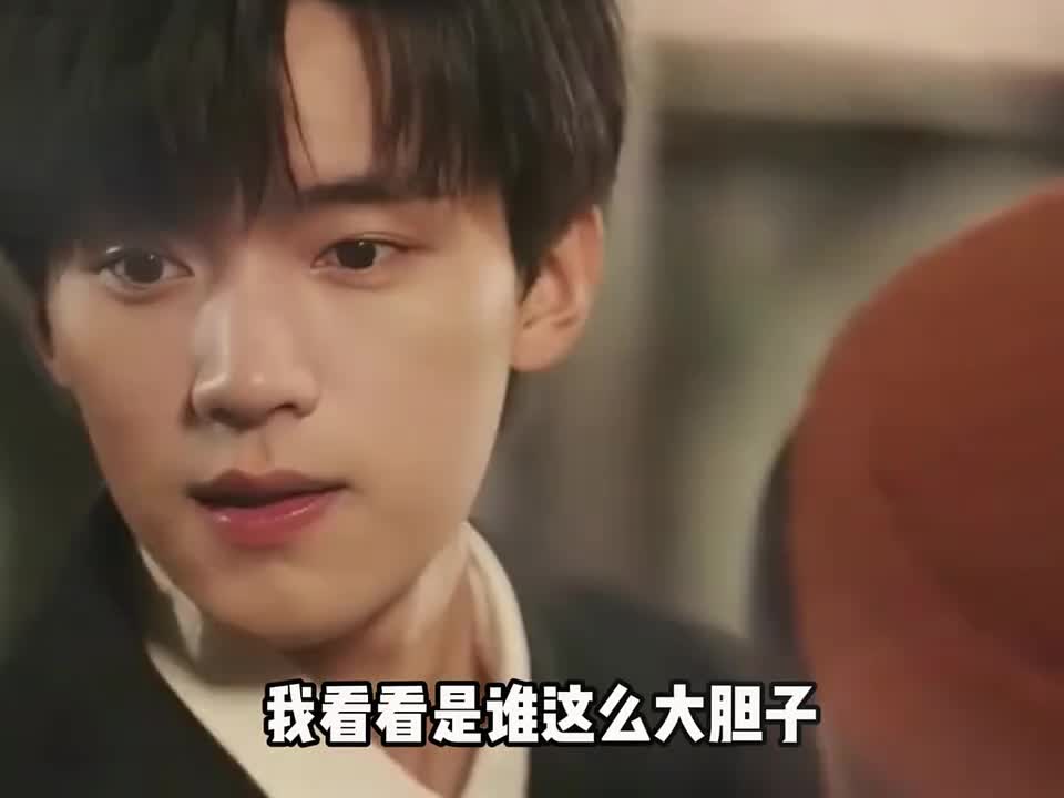 你变脸真快