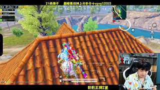 突遭空襲重傷憤怒質(zhì)問