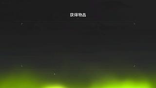 競拍策略失誤巨虧懊惱
