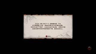 聲稱(chēng)未玩過(guò)游戲卻大笑操作