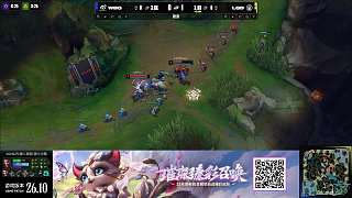 LGD下路雙人組擊殺Elk拿一血