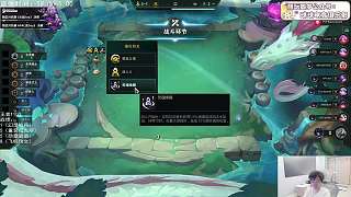 幻滅失誤老八淘汰引大笑
