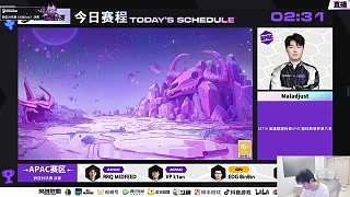 著急查問比賽資格開放狀態(tài)