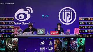 LGD鎖定德萊文迎決勝局