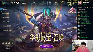 失誤操作怒不可遏被擊殺