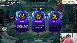 選擇魔法投擲派克升至三星興奮