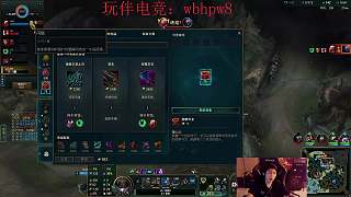 武器大師合力擊敗峽谷先鋒