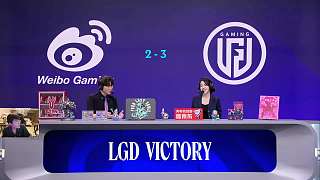 WBG敗給LGD降級涅槃組