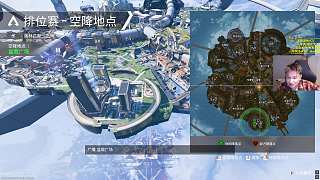 Apex血量危急表達(dá)不滿