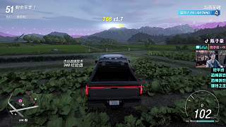 成功奪取六級電瓶車興奮歡呼