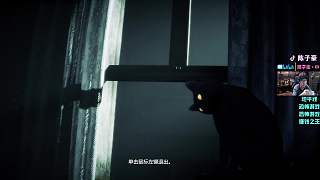 恐怖游戲驚嚇過度申請退款