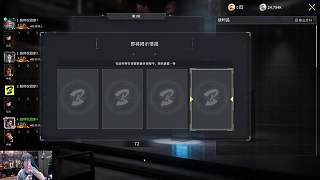 恐怖游戲太短觀眾齊喊退款