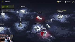 沉船競拍200萬秒殺