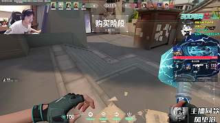 游戲中怒斥開掛并屏蔽玩家