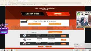 預(yù)言EP獲勝興奮歡呼