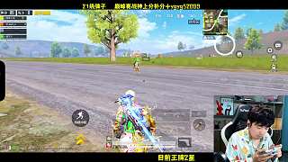 被炸質(zhì)問(wèn)洗腳真相