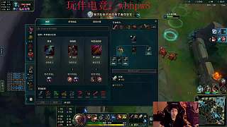 一滴血驚險單殺敵方英雄