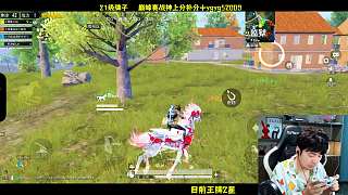 詢(xún)問(wèn)駕照遭無(wú)視急呼理睬
