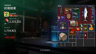 魄力出價(jià)320萬競(jìng)拍引熱議