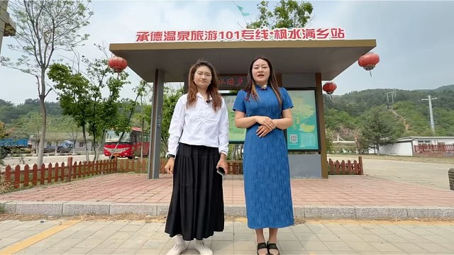 河北承德隆化泡温泉仅需80一间房24小时温泉水蓝天四季温泉酒店民宿康养旅居！