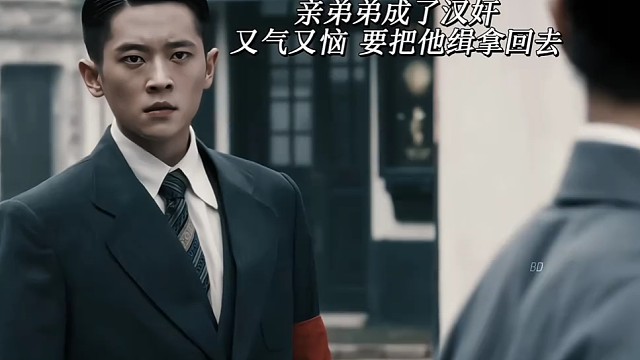 “家国是父亲的底线” #丞磊#电视剧足迹#宁理