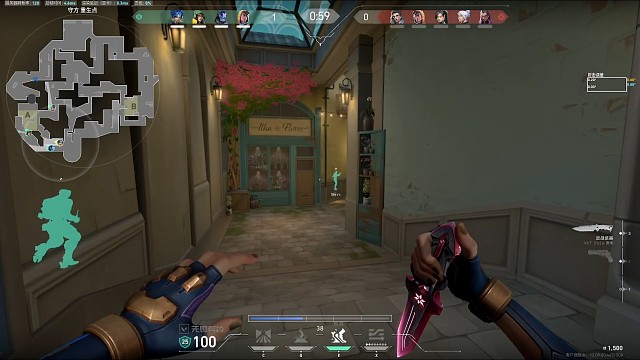 你好 打劫