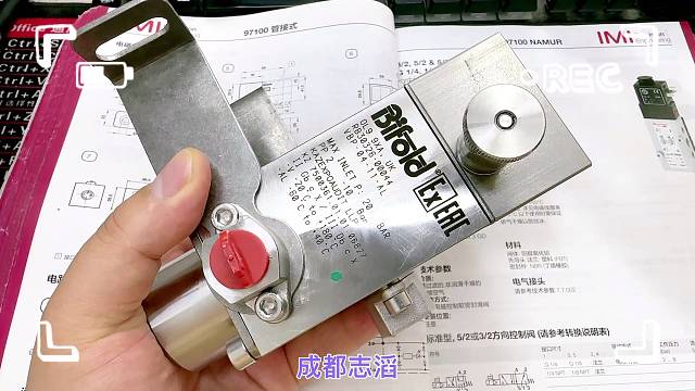VBP-04-11-AL英国百福bifold继动器-IMI埃迈诺冠NORGREN气动阀门控制元件成都