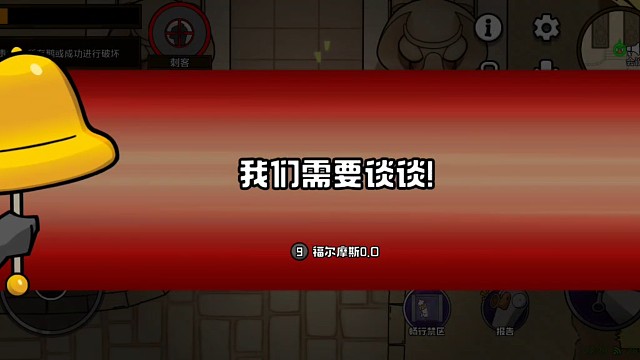 起因
