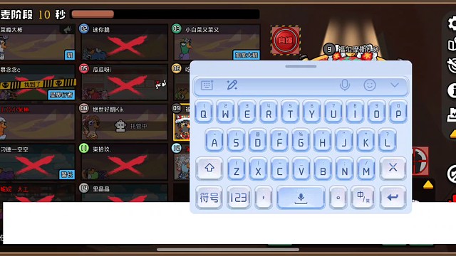 经过