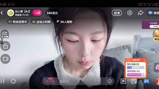 查过脑子没问题
