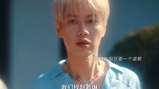 看吧骗子也受不了被欺骗，哥套路好深竟然把骗子骗破防了！#赵荀 #李二牛爆改海王 #嘿前任们 #赵荀首