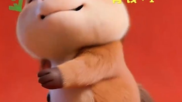 ～暴富(つ≧▽≦)つ