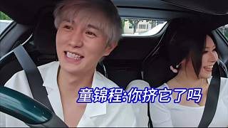 痛錦程:你擠它了嗎?后悔沒開大g接妹子，錯過了雙g。